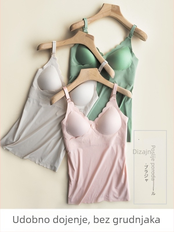 Trudnički top za dojenje bez rukava s V-izrezom i umetkom za dojke, najlon-spandeks 80–90%, casual stil, 2024