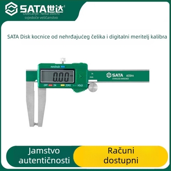 Nehrđajući čelični digitalni šubler - visoka preciznost, digitalni zaslon, marka Sata/Sida
