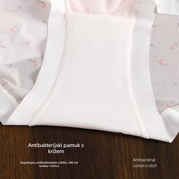 Svježi cvjetni uzorak s čipkom, ženski gaćice plus veličine, prozračni Ice Silk, pamukova podstava u području prepona, produženi preponski dio