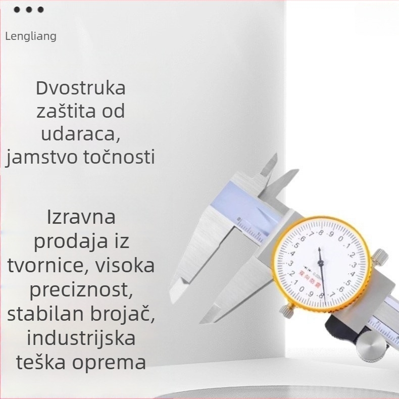 Shangheng dijalni kaliper s cifrom – industrijska kvaliteta, visoka preciznost, dvostruka otpornost na udarce