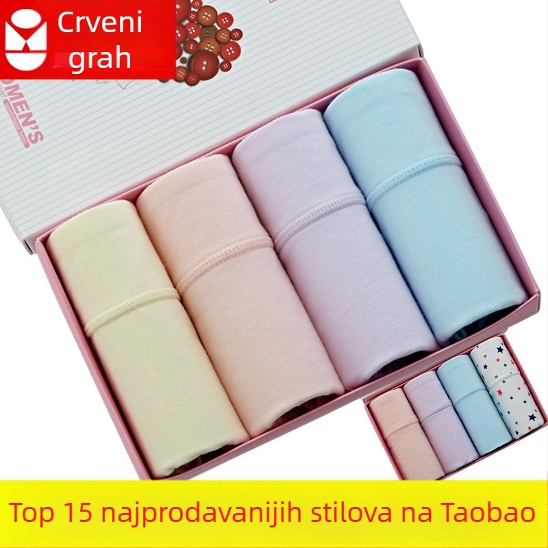 Ženske pamukaste gaćice za hip-lift, srednji struk, bez šavova, prozračne, 4-komplet