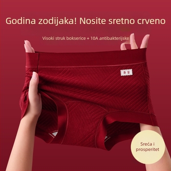 Crvene ženske gaćice od čiste pamuka, antibakterijska intimna zona, srednja visina struka, velika veličina, klasa A, izdanje Zodijaka