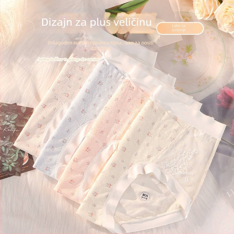 Ženske gaćice s visokim strukom, antibakterijske, prozračne, brzo sušeće, visokoza s 100% pamuka, džakard tkanina, produženi predeo prepona, podizanje stražnjice