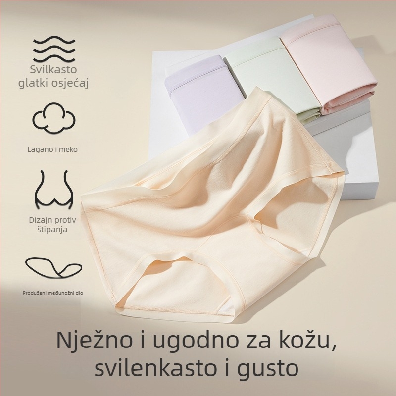 Ženske pamukaste gaćice sa srednjim pojasom, antibakterijski biomimetni dizajn, protiv iritacije bokova, produženi široki gusset, podstava od 100% pamuka