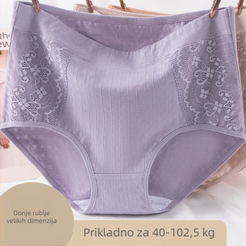 Ženske gaćice od pamuka s visokim strukom, jacquard tkanje, prozračne, glavni materijal 95–100% pamuk, podstava prepona 100% pamuk