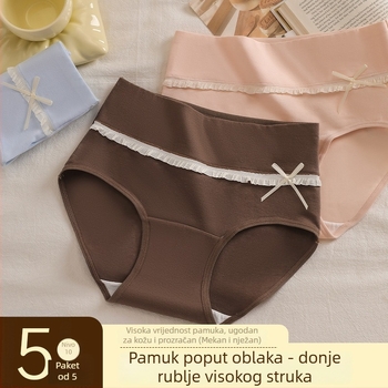 Ženske gaćice od pamuka s visokim strukom, plus veličina, s proširenim preponkim dijelom, udobne i mekane