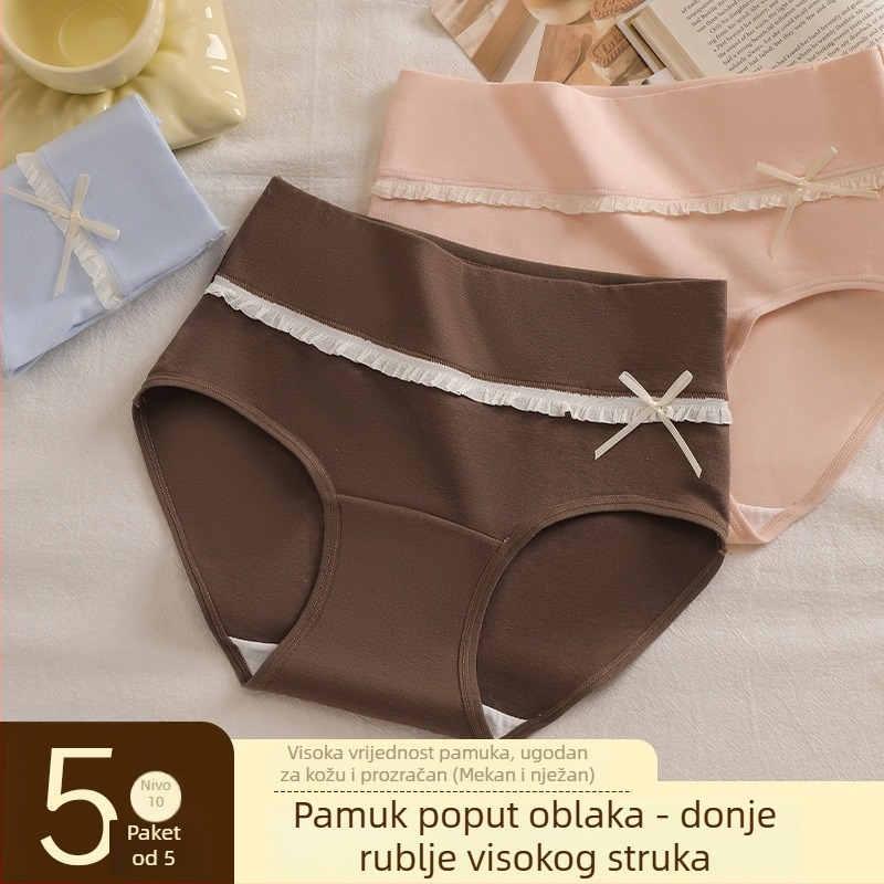 Ženske gaćice od pamuka s visokim strukom, plus veličina, s proširenim preponkim dijelom, udobne i mekane