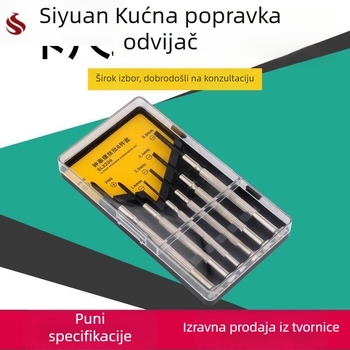 Ou qi odvijač za popravak vernier kaliplera s časom