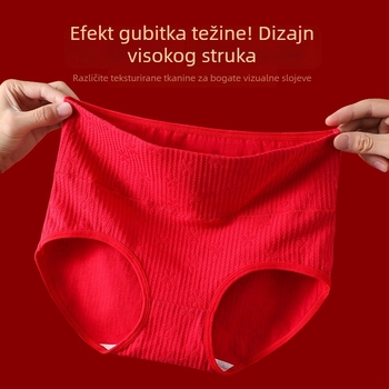 Ženske gaćice s visokim strukom od pamuka, prozračne i antibakterijske, podstava u području prepona 100% pamuk, jednobojni ili cvjetni uzorak