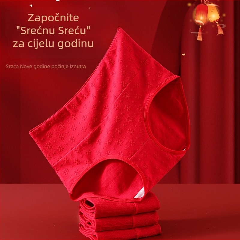 Ženske gaćice s visokim strukom od pamuka, prozračne i antibakterijske, podstava u području prepona 100% pamuk, jednobojni ili cvjetni uzorak