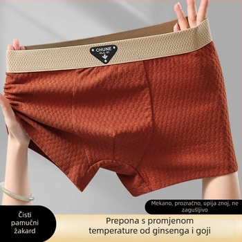 Nove muške pamukaste bokserice, prozračne i udobne, sportski stil, u poklon kutiji