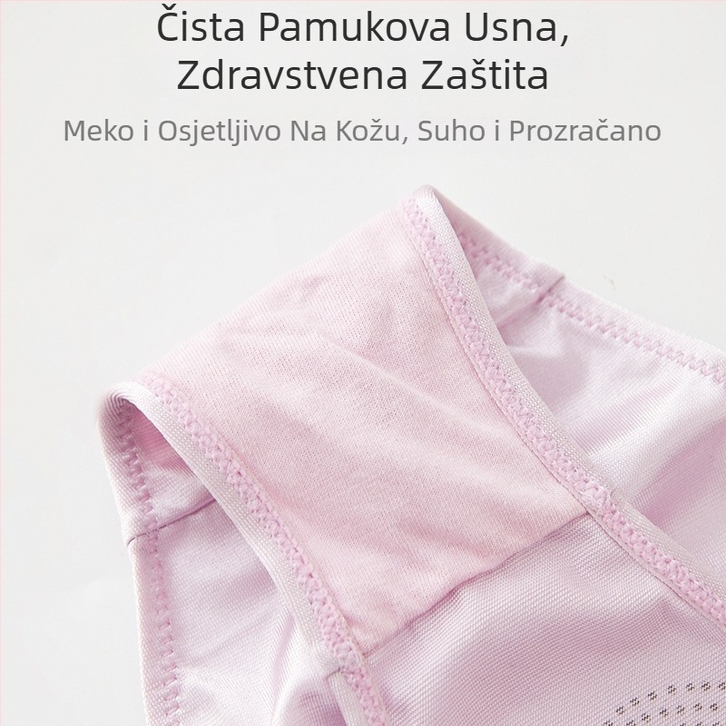 Ženske bikini gaćice s niskim strukom, Skull uzorak, Ice Silk tkanina, 80–90% najlona, podstava za prekrivan 50–70% pamuka, bez vidljivih linija