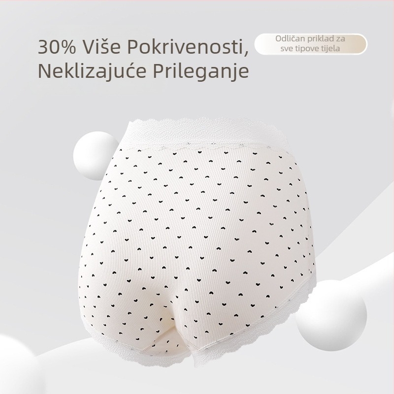 Ženske gaćice visoke talije od pamuka, podstava Mulberry svile u preponama, antibakterijske, otisak srca