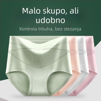 Ženske gaćice veće veličine, visoki struk i široka elastika, bez šavova, oblikovanje trbuha, udobne i prozračne pamuk