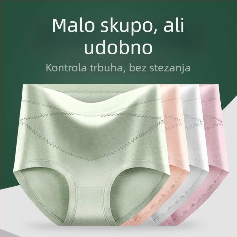 Ženske gaćice veće veličine, visoki struk i široka elastika, bez šavova, oblikovanje trbuha, udobne i prozračne pamuk