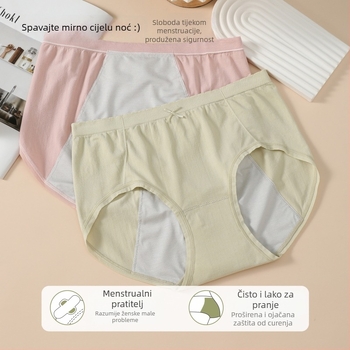 Žensko menstrualno donje rublje bez šavova, tanke, viskozni materijal 70–80% u glavnom materijalu, podstava područja prepona 90–95% viskoze, pletene, srednji dio struka, jednobojno