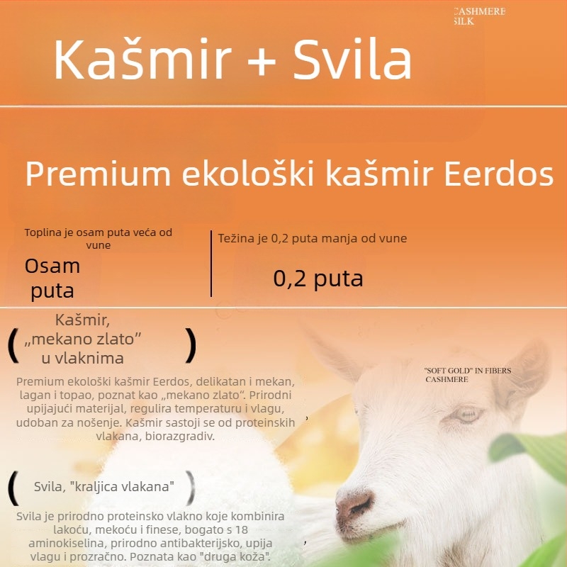 Muški termalni prsluk s okruglim izrezom, mekan unutarnji sloj, dvostruka akrilna tkanina za zimsku toplinu