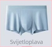 Muške boxerice bez šavova, prozračne i antibakterijske, od regenerirane celuloze, za sve sezone, velika veličina