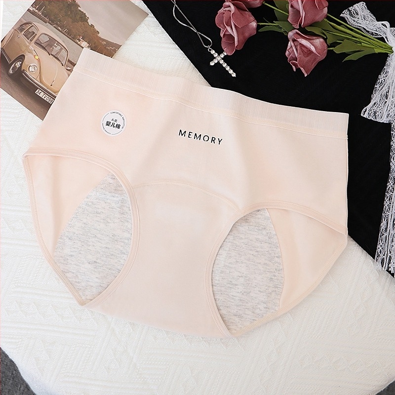 Ženske menstrualne gaćice s zaštitom od curenja, 95% pamuka, podstava u preponama 100% pamuk, srednji struk, brzo se sušeće (Glavni materijal: 95% pamuk; Podstava prepona: 100% pamuk; Struk: srednji; Funkcija: brzo sušeće; Zaštita od curenja)