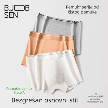 Muške boxerice od pamuka, antibakterijske, prozračne, srednje visine struka, velike veličine