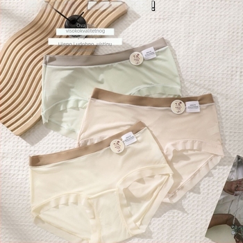 7A antibakterijske ženske gaćice od ice silk s produženim preponama, bezšivne, srednje visoki struk, podstava od pamuka, plus veličina