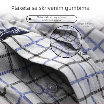 Muške Arlo bokserice od 100% pamuka, visoki pojas, slobodan kroj, lagane za spavanje i kućnu upotrebu, plus veličine