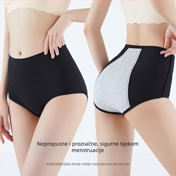 Ženske gaćice od pamuka s visokim strukom za menstruaciju – zaštita od curenja, higijenske, plus veličina
