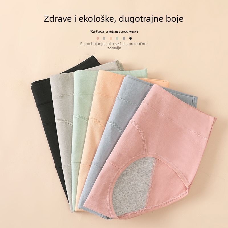 Ženske gaćice od pamuka s visokim strukom za menstruaciju – zaštita od curenja, higijenske, plus veličina