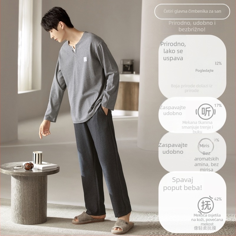 Muški set pidžama od 100% pamuka, dugi rukavi i hlače, okrugli ovratnik, srednje gustoće tkanina, luksuzni kućni loungewear