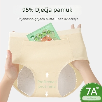 Ženske gaćice za mjesečnicu, zaštita od propuštanja, produženi predeo prepona, džep za grijaću jastučić, zagrijavaju trbuh