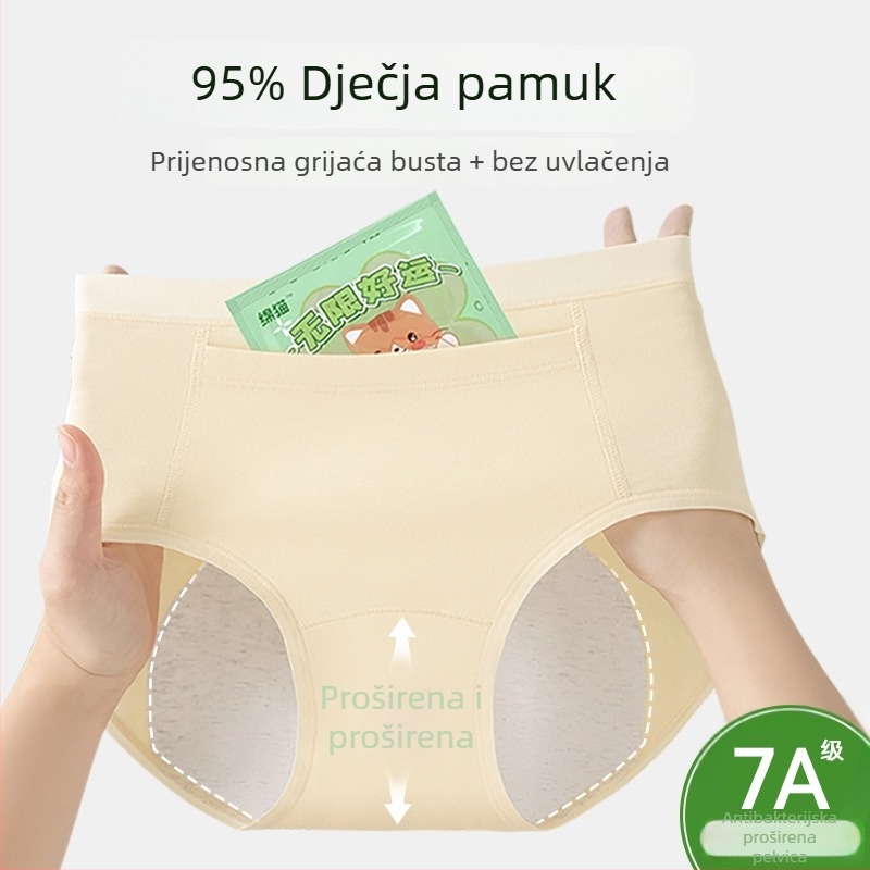 Ženske gaćice za mjesečnicu, zaštita od propuštanja, produženi predeo prepona, džep za grijaću jastučić, zagrijavaju trbuh