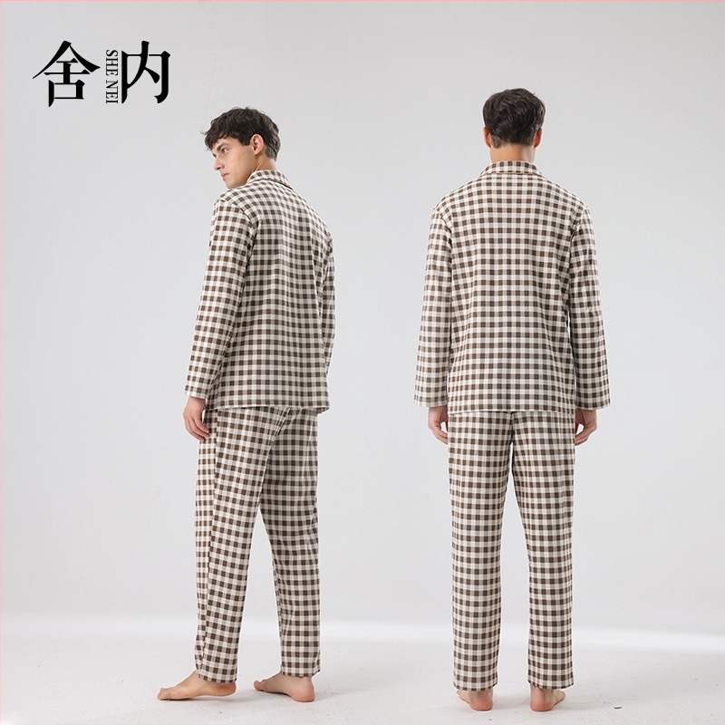 Muški pamučni set pidžama s kariranim uzorkom u japanskom stilu, dugi rukav i duge hlače, udoban kućni outfit za jesen i zimu
