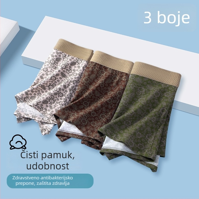 Muške bokserice, prozračne, pletene, glavni materijal: pamuk, podstava prepona: reciklirano vlakno