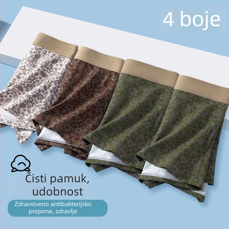 Muške bokserice, prozračne, pletene, glavni materijal: pamuk, podstava prepona: reciklirano vlakno