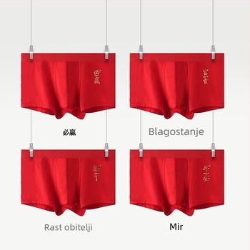 Crvene muške bokserice od pamuka za Godinu konja, antibakterijske, novi stil za blagostanje, mir, vjenčanje i proslave