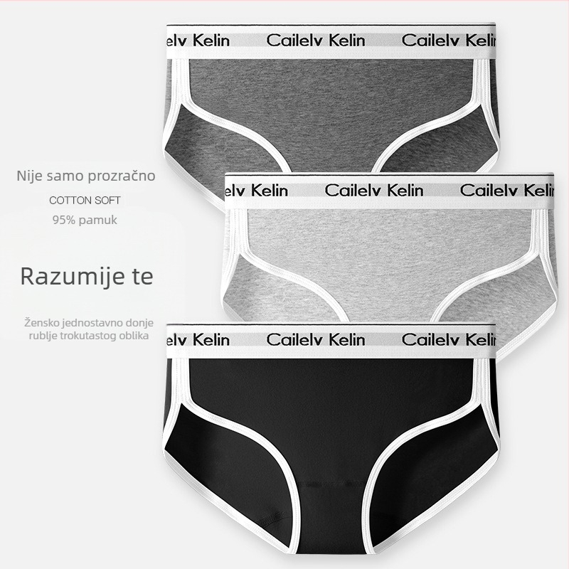 Ženske gaćice od pamuka sa srednjim strukom, prozračne i udobne