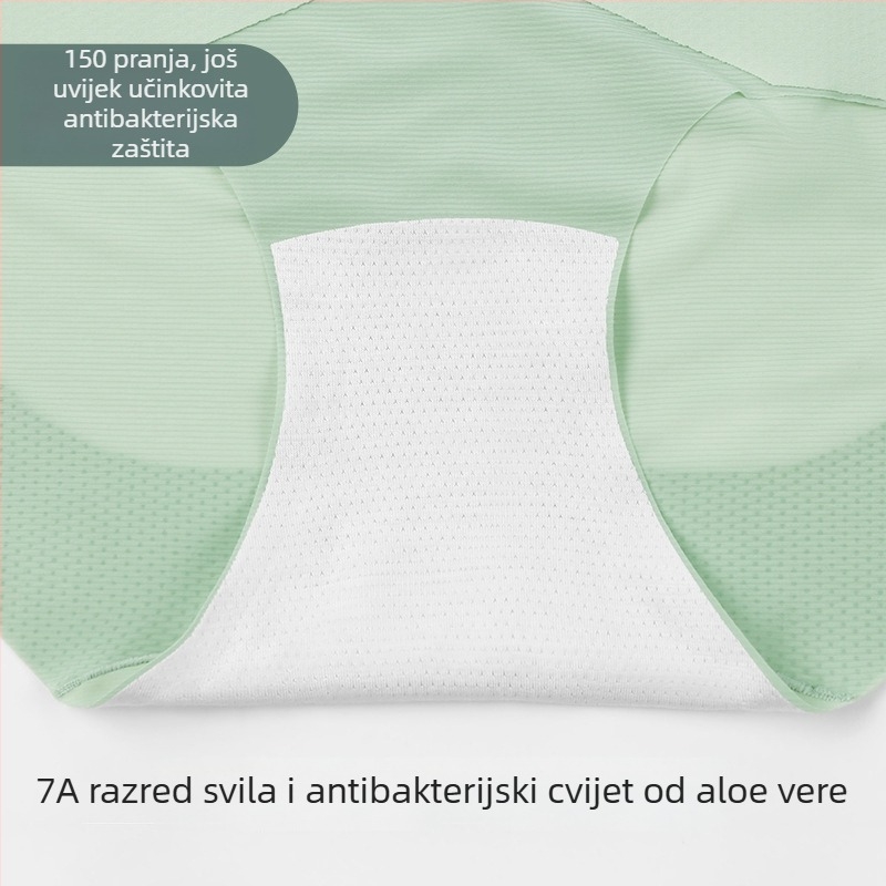 Ženske gaćice s visokim strukom za oblikovanje trbuha, prozračne i antibakterijske, glavni materijal: najlon 70–80%