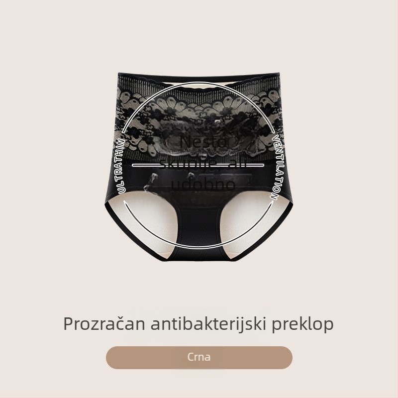 Ženske termo gaćice od pamuka s fleš podstavom, visokim strukom, kontrolom abdomena i podizanjem stražnjice za jesen-zimu