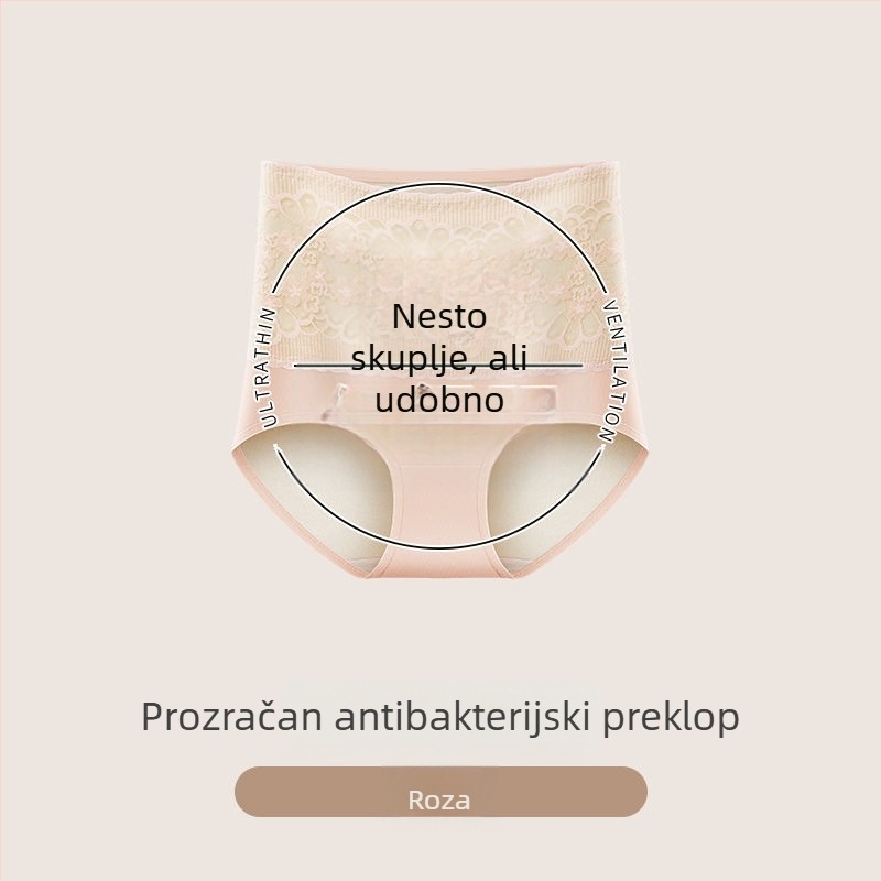 Ženske termo gaćice od pamuka s fleš podstavom, visokim strukom, kontrolom abdomena i podizanjem stražnjice za jesen-zimu