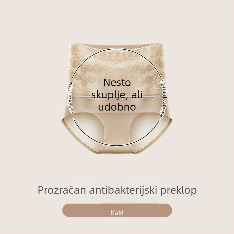Ženske termo gaćice od pamuka s fleš podstavom, visokim strukom, kontrolom abdomena i podizanjem stražnjice za jesen-zimu
