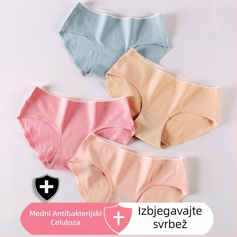 Dječje bezšivne pamukaste gaćice – prozračne, srednji pas, paket od 2 komada