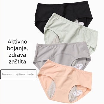 Ženske antibakterijske pamučne gaćice srednjeg pojasa, plus veličina, jednobojne, udobne