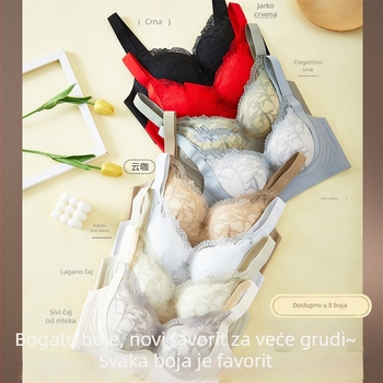 Bešiv push-up grudnjak s bočnom podrškom, 3/4 košarica s tankim oblikovanjem, najlonska čipka, stražnje kopče s četiri reda kukica