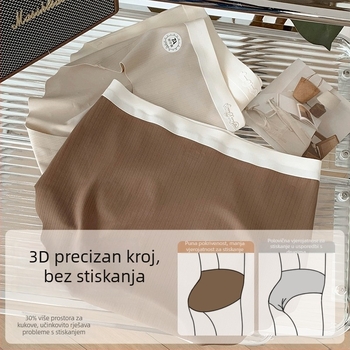 Ženske gaćice za plus veličinu, bezšivne, s produljenim preponskim dijelom, sportski stil, 2025 novi model