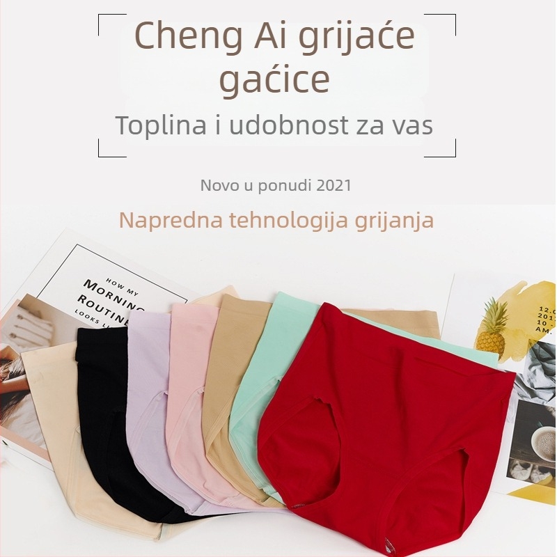 Sincerely Love besprijekorno žensko donje rublje s đumbirom, topli visok struk, podizanje bokova i oblikovanje tijela