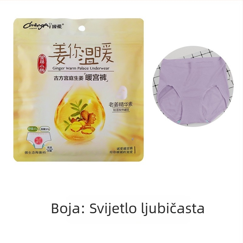 Sincerely Love besprijekorno žensko donje rublje s đumbirom, topli visok struk, podizanje bokova i oblikovanje tijela