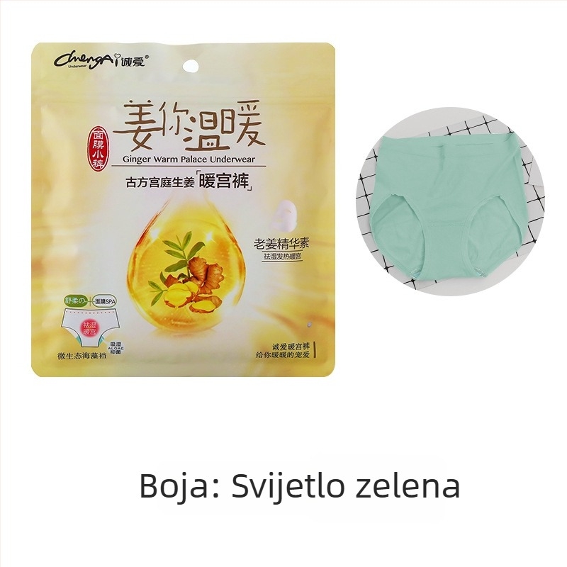 Sincerely Love besprijekorno žensko donje rublje s đumbirom, topli visok struk, podizanje bokova i oblikovanje tijela
