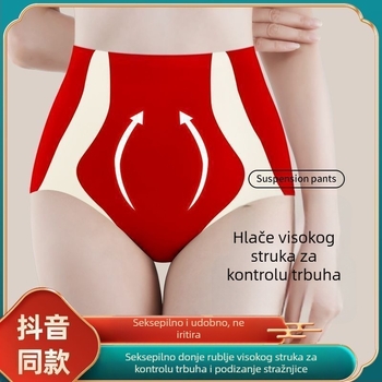 Ljetne ženske gaćice za oblikovanje tijela od ice silk materijala, visok pojas, stezanje trbuha, podizanje stražnjice, prozračne, velike veličine
