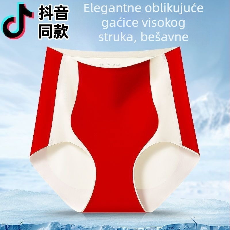 Ljetne ženske gaćice za oblikovanje tijela od ice silk materijala, visok pojas, stezanje trbuha, podizanje stražnjice, prozračne, velike veličine