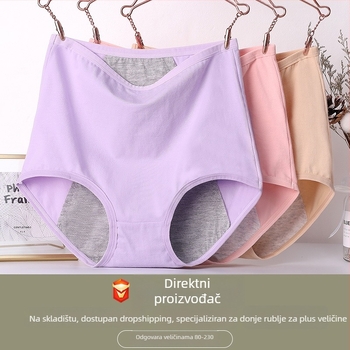 Plus-size ženske gaćice za menstruaciju od pamuka, visokog struka, otporne na curenje